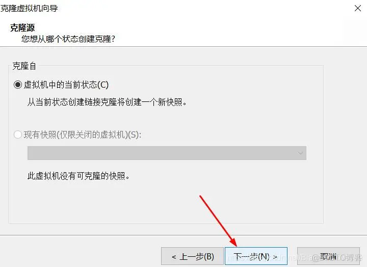 docker linux下部署jira docker linux安装_docker_04